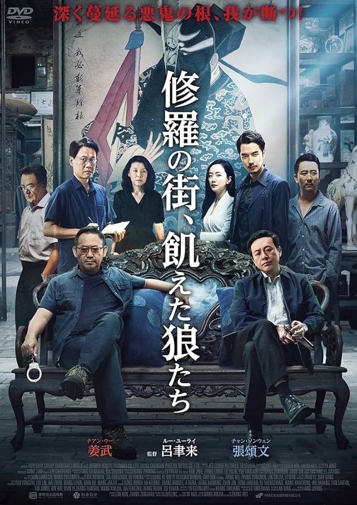 洋画・外国映画 popo Vol.5 80's 映画大解剖 |本 | 通販 | Amazon